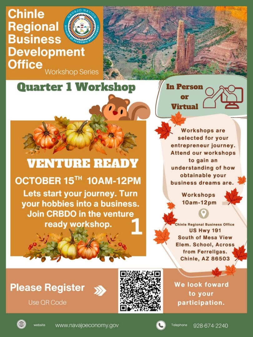 Venture Ready workshop flyer